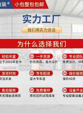 包装发鞋盒纸箱批加快YCR递包纸盒定制厚特硬三打五层大号纸箱子