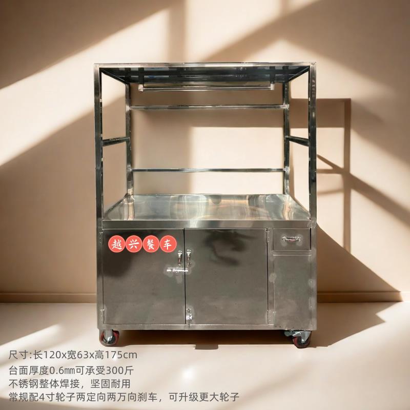 不锈钢摆摊车烧腊车手推车明档车快餐车移动推车一体焊接外摆餐车