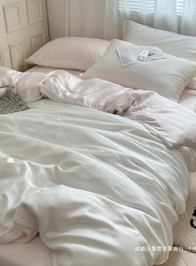 少女心粉白色丝滑裸睡被套冰丝床上四件套床单床笠宿舍三件套夏季