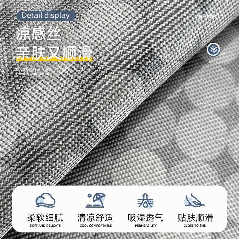 新款直销夏季新款沙发坐垫冰丝藤席沙发垫布客厅汽车坐垫防滑凉席