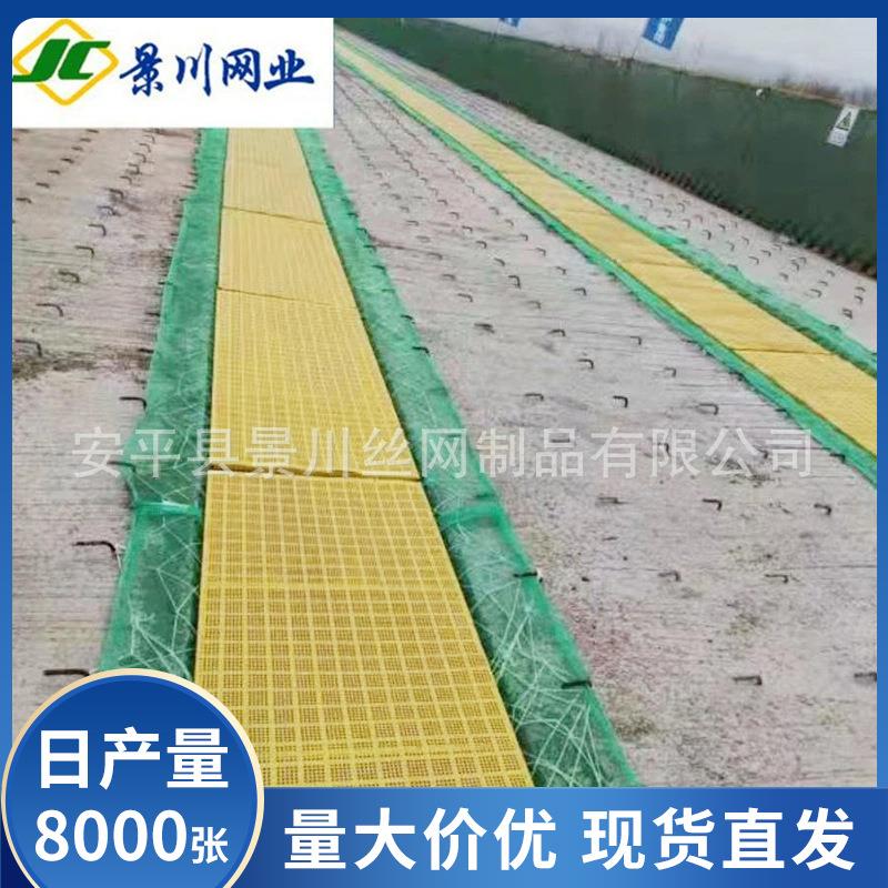 供应桥梁湿接缝盖板 桥面伸缩缝防护网防坠湿接缝脚踏板金属盖板 - 实物图