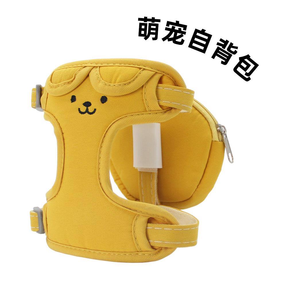狗狗背心式牵引绳自背包猫咪胸背带中小型犬遛狗绳泰迪比熊书包
