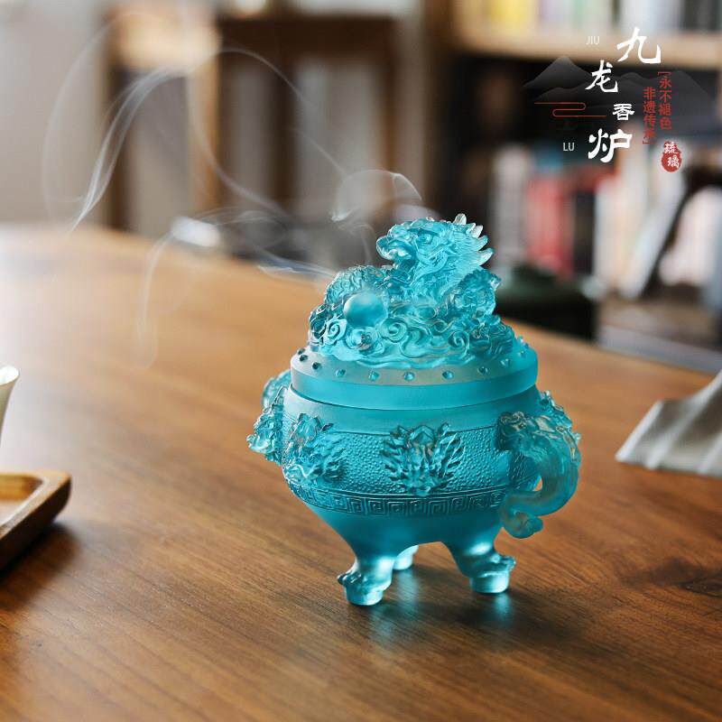 琉璃九龙香炉茶室书房客厅装饰摆件香炉摆放轻奢工艺礼品摆饰焚香