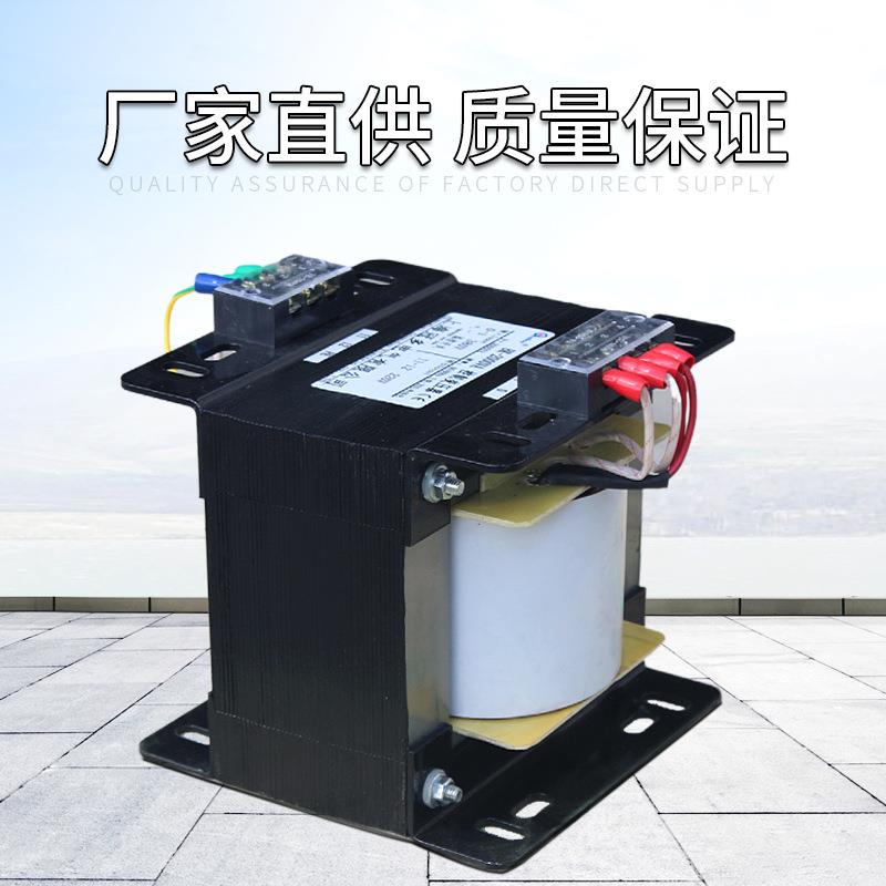 单相控制机床变压器380转220v隔离变压器BK-2000VA