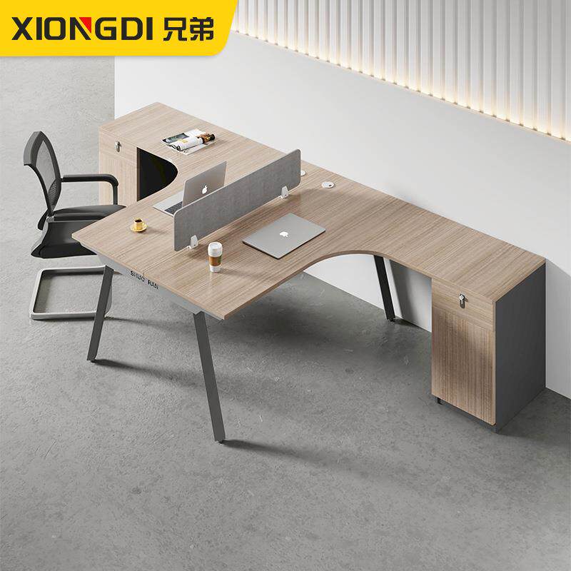 职员办公桌员工位简约现代46人位财务四人位开放式办公室桌椅组合