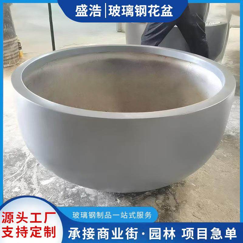 供应现代玻璃钢花盆户外圆形移动花槽花器组合落地白色特大花钵