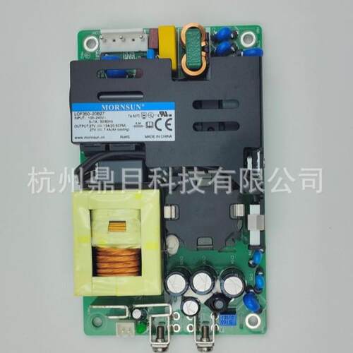 金升阳开关电源LOF350-20B27高性能传感器适用于工业自动化