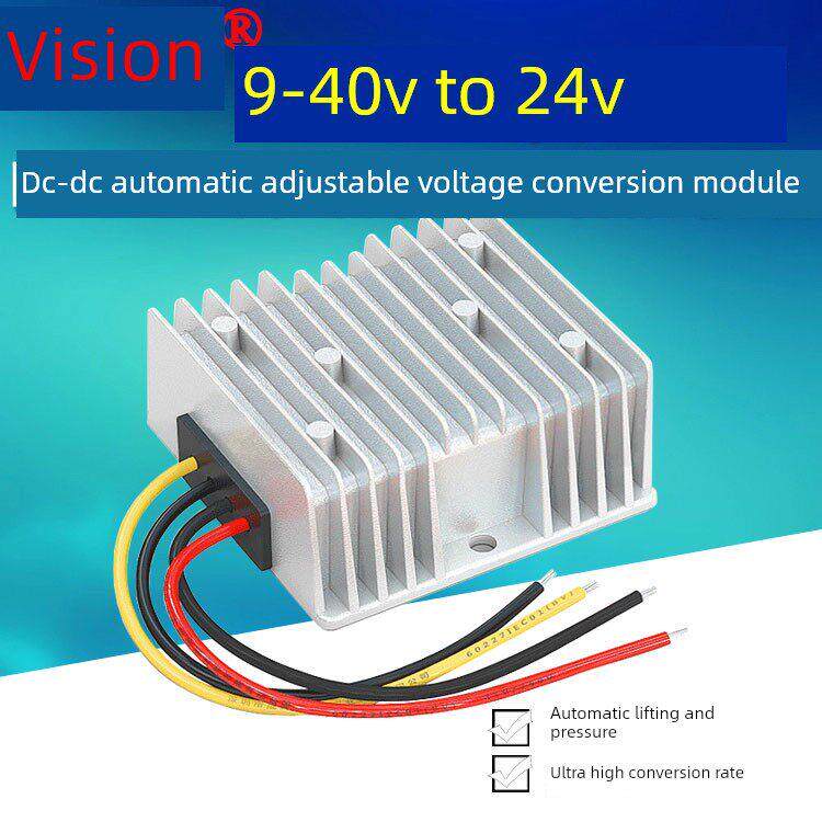 自动升降压9-40V转24V2A3A5A6A10A20A汽车稳压器24V转24V电源模块