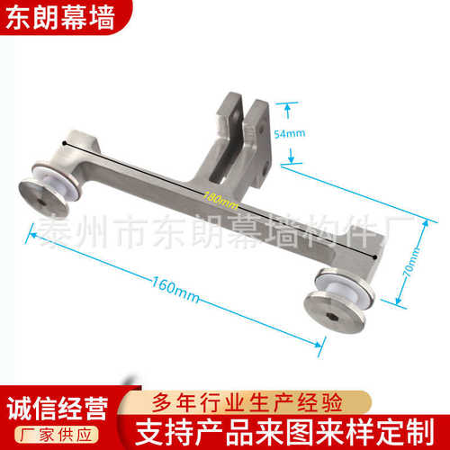180爪爪幕墙支驳多点双爪雨棚不锈钢接式°304玻璃型
