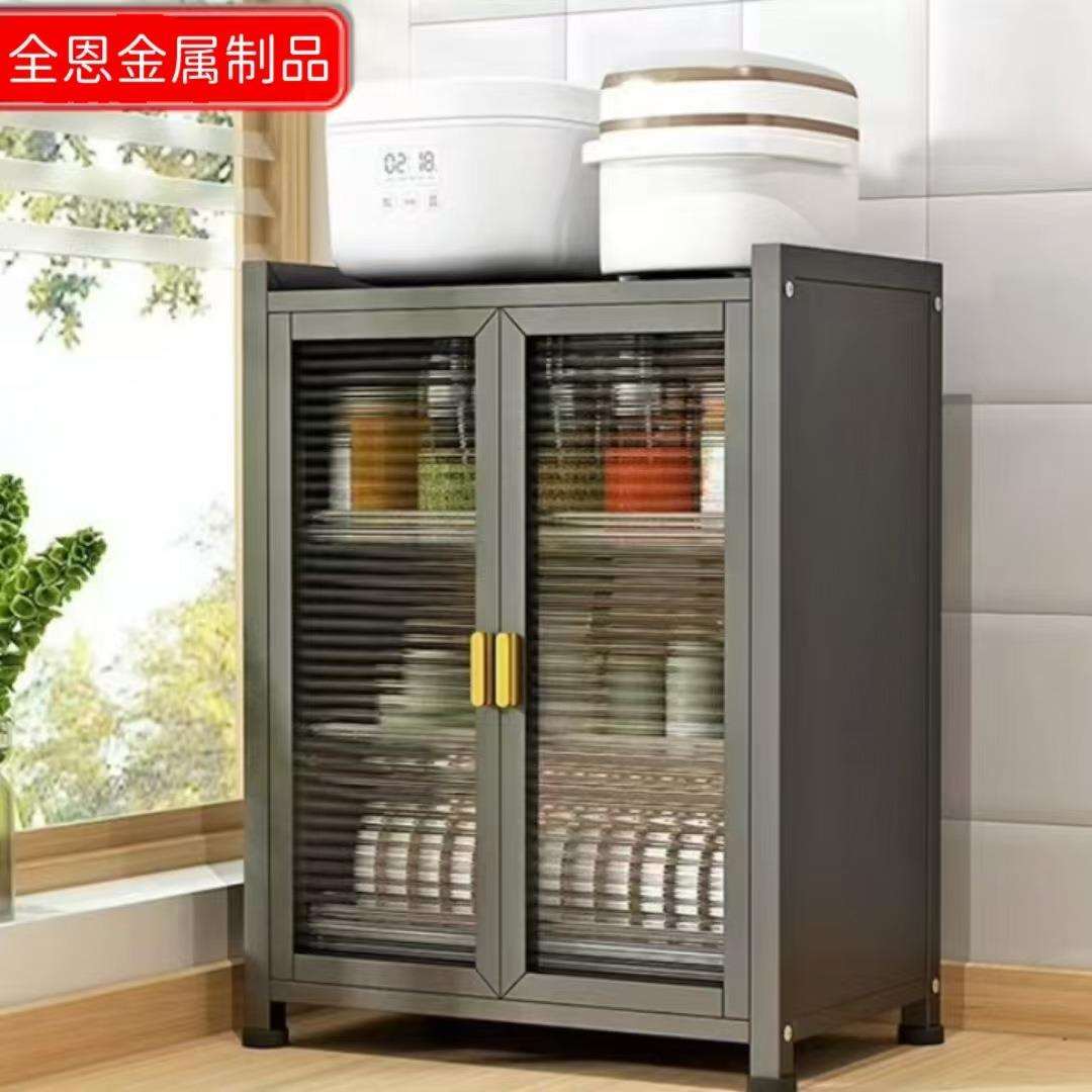 多层收纳柜带柜门防尘橱柜多用途碗碟收纳柜置物储物收纳厂家现货