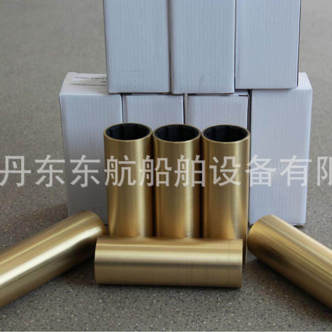 橡胶轴承 船用轴系轴承 铜套轴承 规格 25/40/100