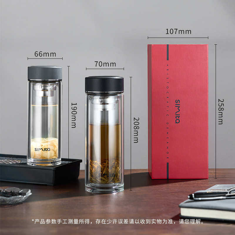 施密特高档双层透明玻璃杯泡茶杯防烫饮水杯办公室家用喝水喝茶杯