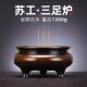 苏工纯铜香炉供奉家用室内香薰炉铜炉线 线香炉大号全铜宣德炉紫