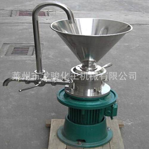 乳化沥青胶体磨高温立式骨泥机化工油漆涂料不锈钢卧式胶体磨