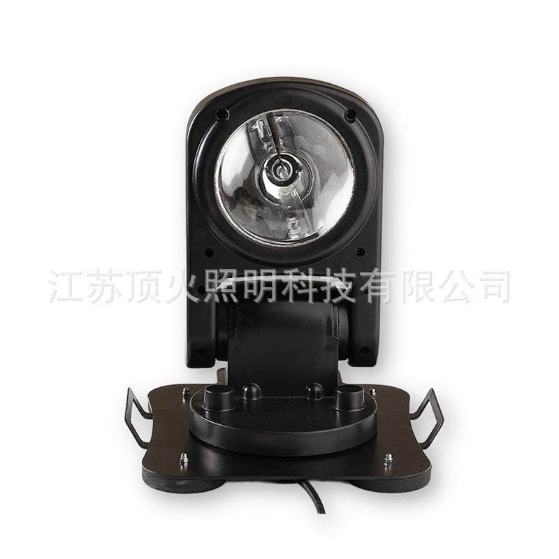 KLF712 车载遥控探照灯HG-7266 车载遥控探照灯 HG-7259 车载遥控
