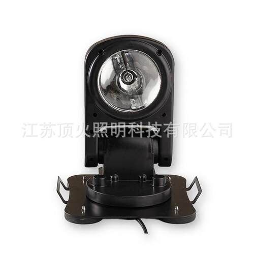 KLF712 车载遥控探照灯HG-7266 车载遥控探照灯 HG-7259 车载遥控