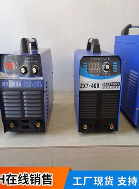 CUT空气内FYA矿置气泵等离子切割机煤用660/1140焊电切割型号齐全