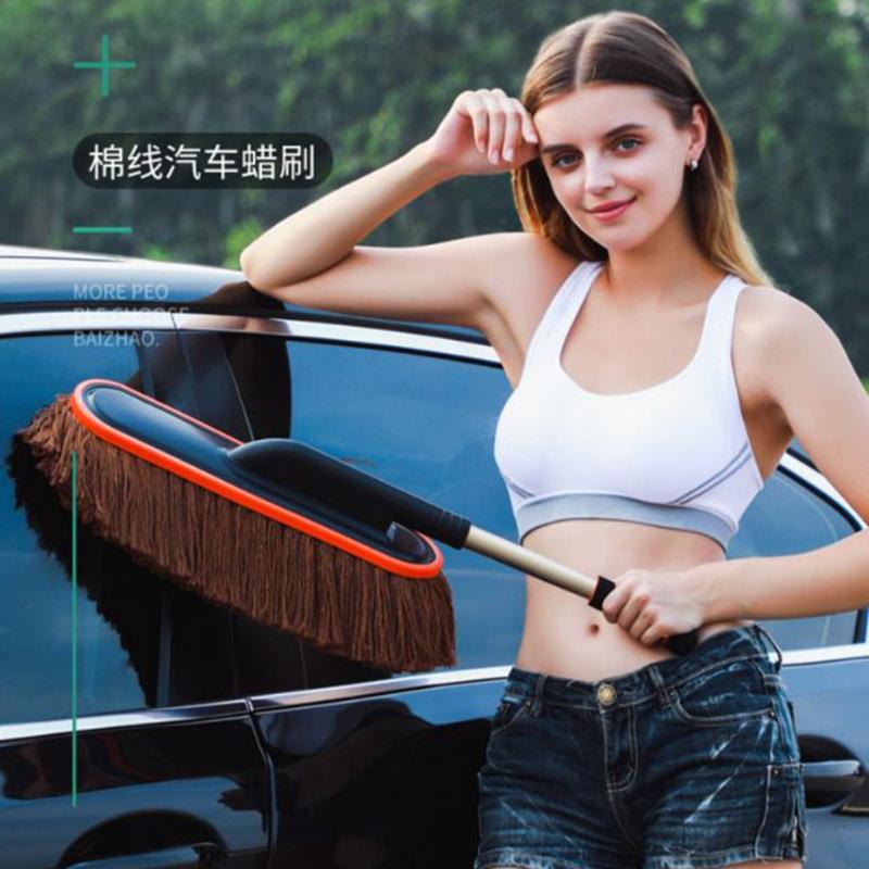 可伸缩汽车掸子擦车拖把洗车机刷子除尘蜡扫灰扫雪清洁用品