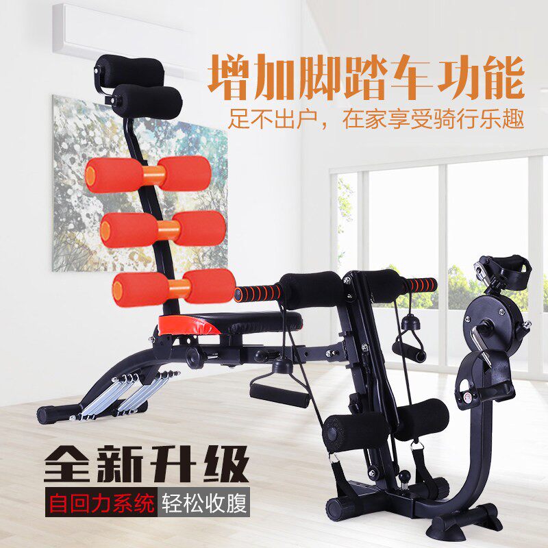 栾纪多功能收腹机仰卧起坐减肥仰卧起座辅助器材家用懒人运动瘦腰