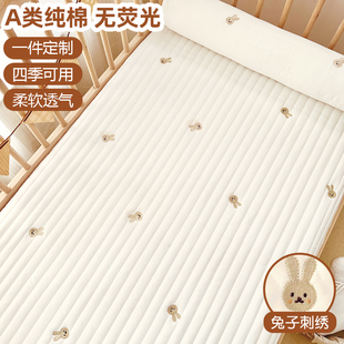 男女孩四季 婴儿床床笠儿童床单单件宝宝拼接床床笠罩纯棉a类 定制