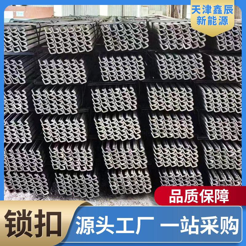 拉森钢板桩 围堰打桩用止水锁扣100*40*20*2.5厂家销售