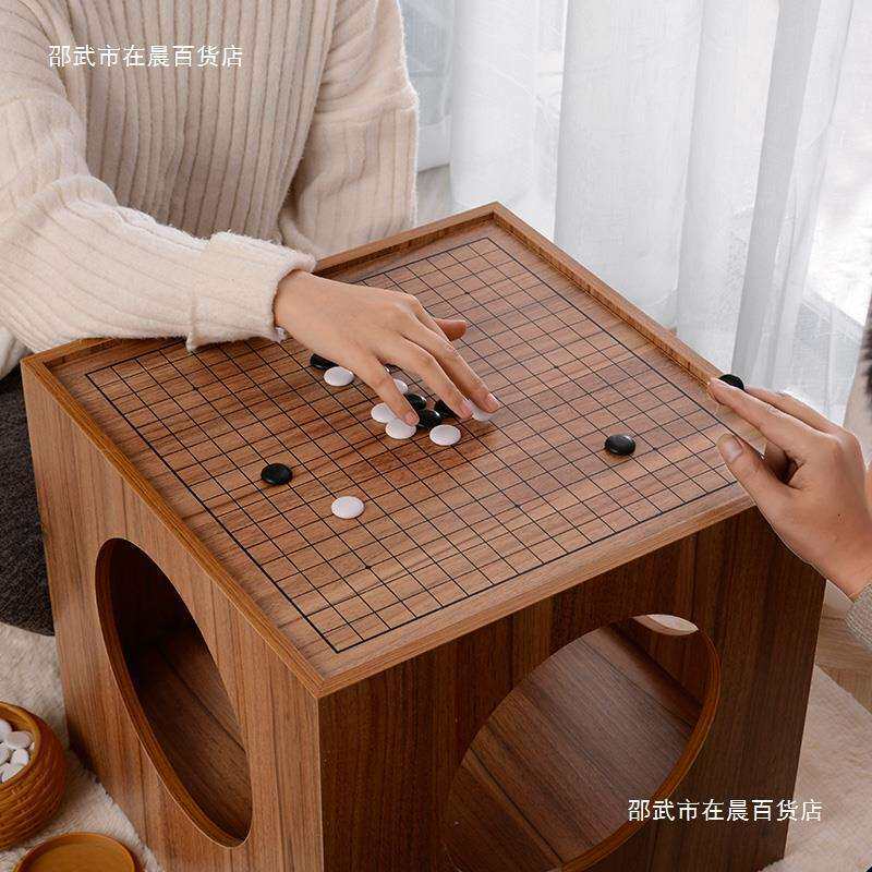 诏冯象棋围棋两用桌子双面二合一棋盘桌五子棋飘窗坐地榻榻米茶桌