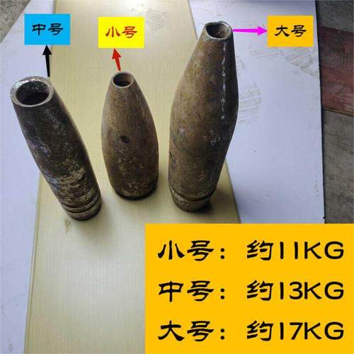 废旧炮弹钢特种钢锻刀工具农具的上等原材料可割破58SiMnV