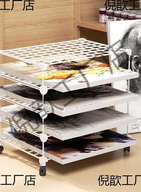 卡纸架画室置物架美工剪纸画纸分类整理架学生教室桌下可移动书架