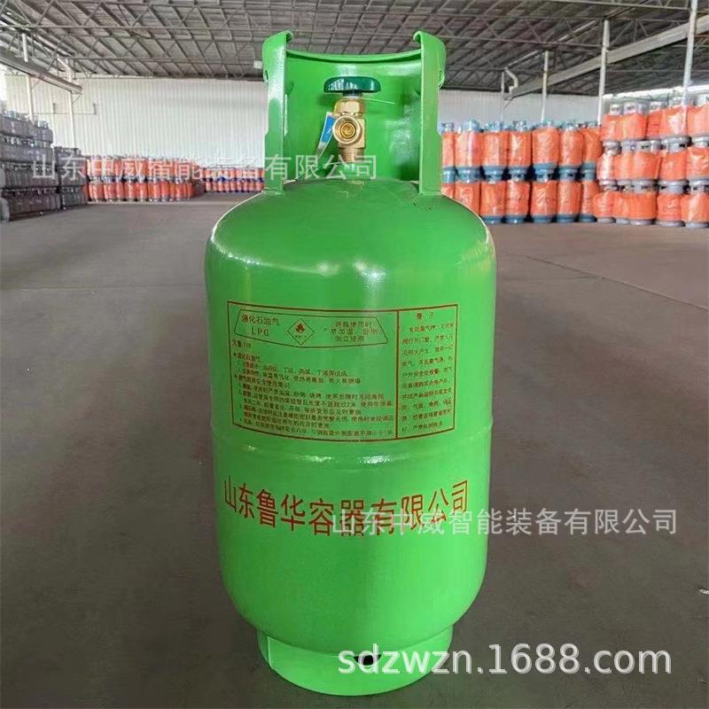 出游LPG-10 1售P25公斤液化气罐 驾野营用液化气钢瓶 LG-15kg液自