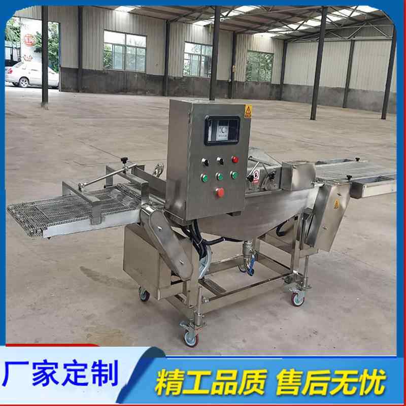 全自动豆腐块裹浆机 浸入式土豆条涂浓浆机器 上浆均匀藕条上浆机