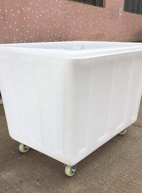 厂家直供00升水产养殖服装收纳方形箱泡瓷砖周转箱带轮塑料水箱
