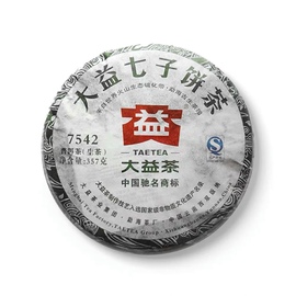 大益普洱茶2013年13017542生茶，云南七子饼勐海茶厂，回收2027542