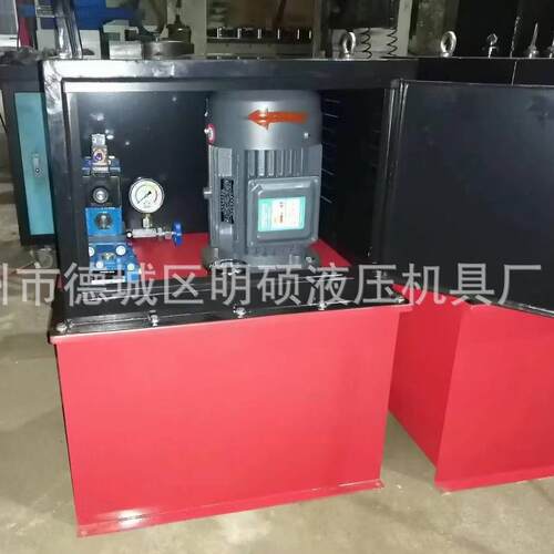 超高压液压站双向自动补压液压泵站挤压系统CH冲孔机配套电动油泵