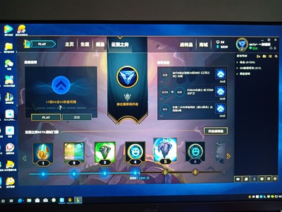 各位大佬,攀升主机靠谱吗?听说严重缩水是真的?