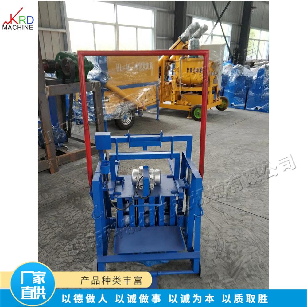 移动家用型免烧水泥砖机 空心砖面包砖制砖机 透水砖制作设备