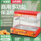 保温柜商用食品小型展示柜加热恒温箱板栗台式 蛋挞面包玻璃熟食柜