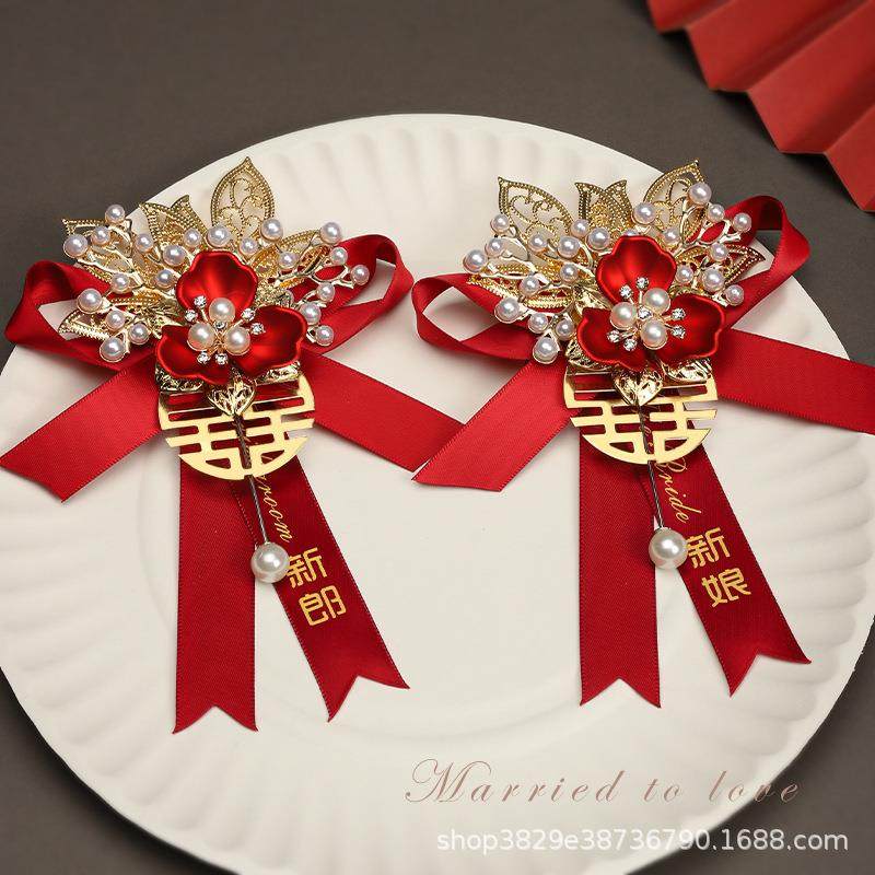 高档新款胸花婚庆用品大全婚礼胸针全套配饰襟花新娘新郎别花,节庆用品/礼品,胸花,淘宝优惠券,粉丝福利购,淘宝优惠卷