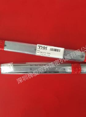THK板式导轨FBL27S-P14+200 FBL27S-P14+250 FBW2560XR+240滑块