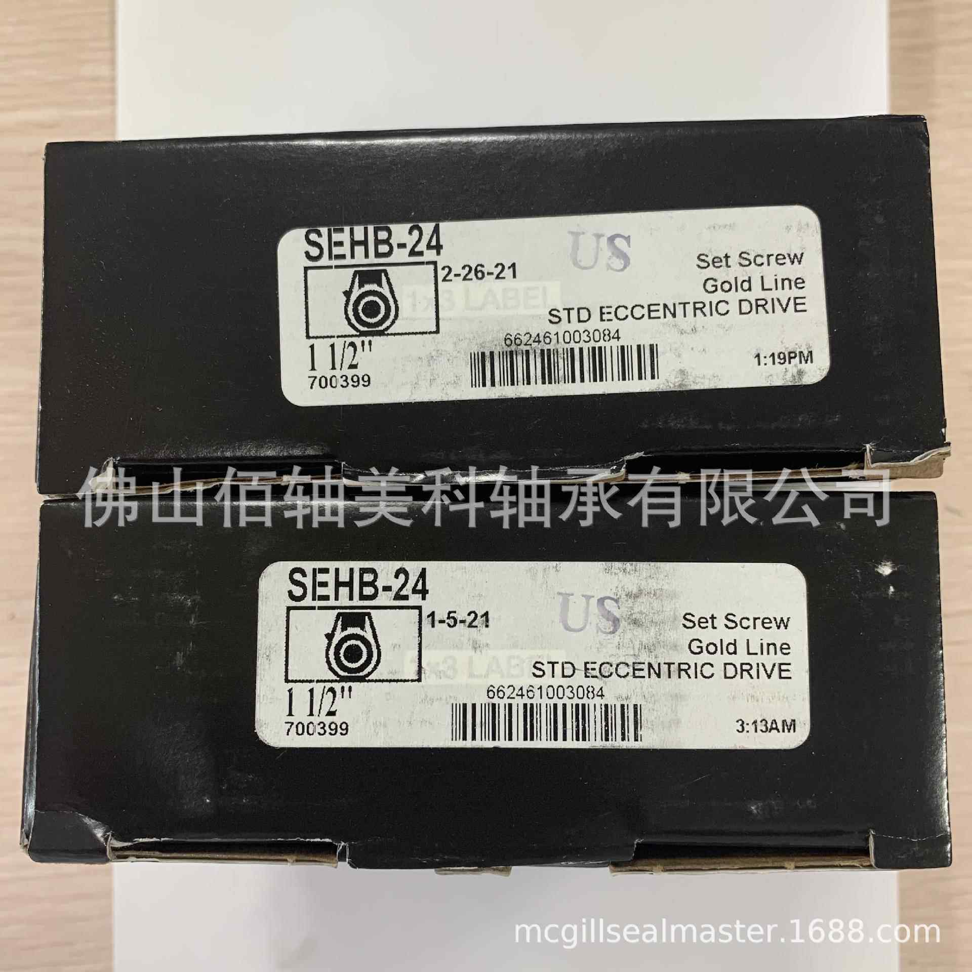 美国 SEHB-208 英制带座轴承 冷风机轴承 超长寿命