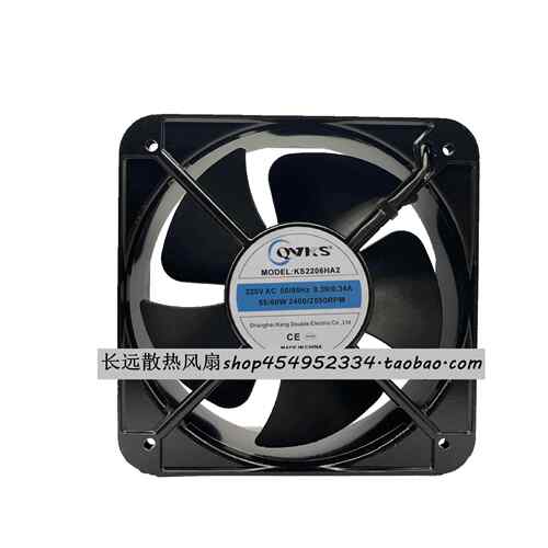 QVKS康双 KS2206HA2 散热风扇 20060 220v 轴流式风机 主机壳散热