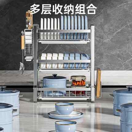 厨房304不沥锈SC钢碗碟水双层厨具筷筒子粘板架水槽洗架碗池置物