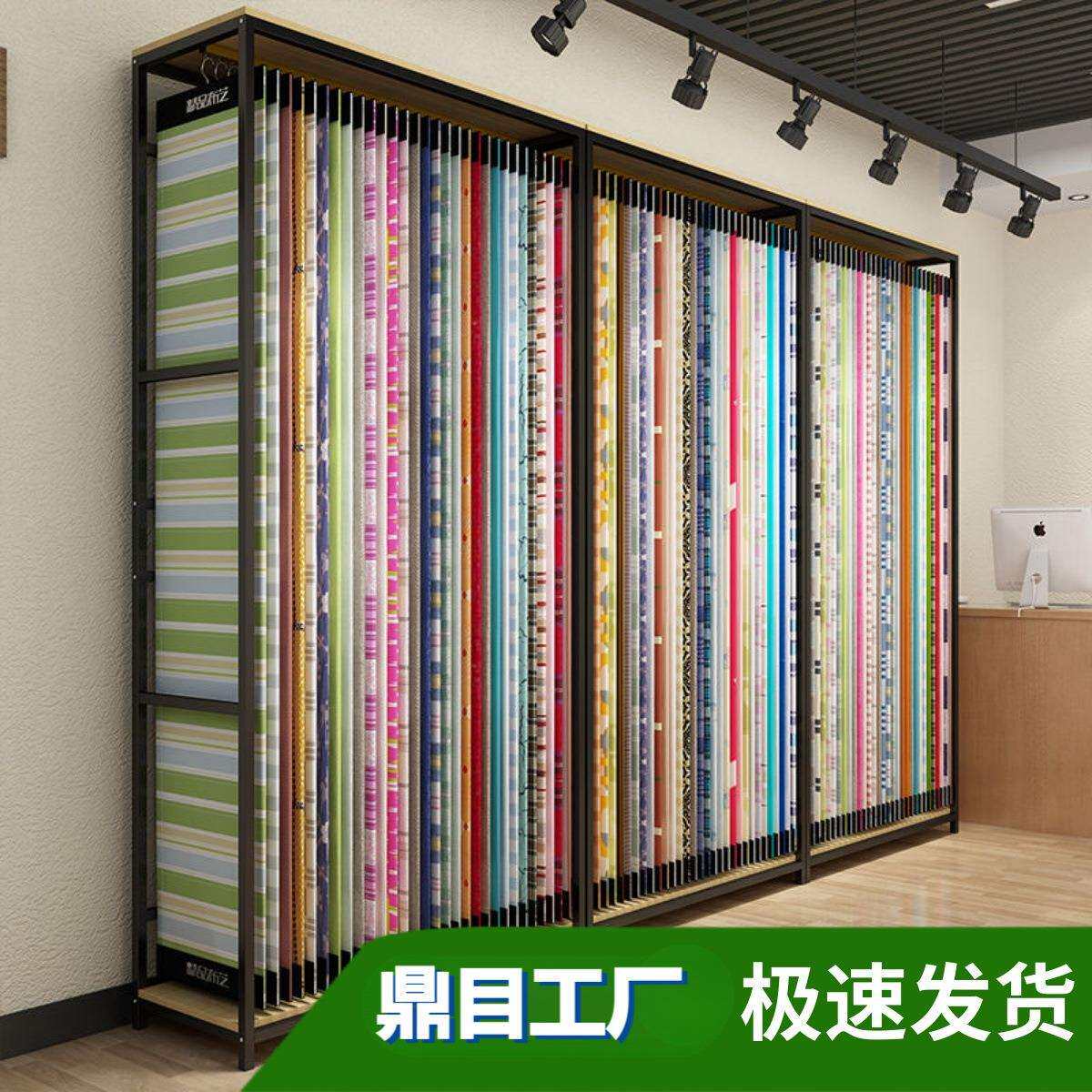 家纺店面料布料展示架被芯四件套床单展示柜货架展柜陈列架展架