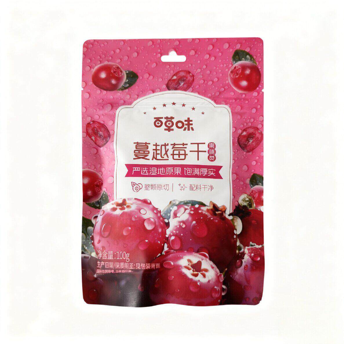 百草味蔓越莓干100g袋装整颗原切饱满厚实休闲零食
