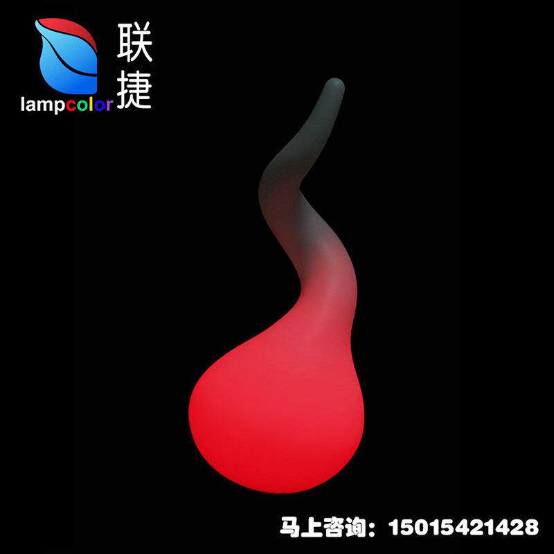 发光滚塑 LED灯户外景观灯 景观工程装饰彩色变幻遥控创意落地灯