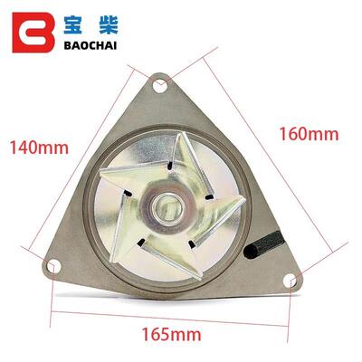 东风康明斯6CT 6BT发动机水泵3966841 3903749