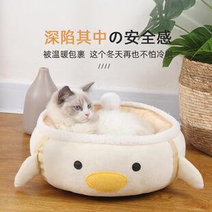 保暖猫狗宠物用品 悬挂设计猫咪吊床窝短毛绒PP棉猫屋一窝多用冬季