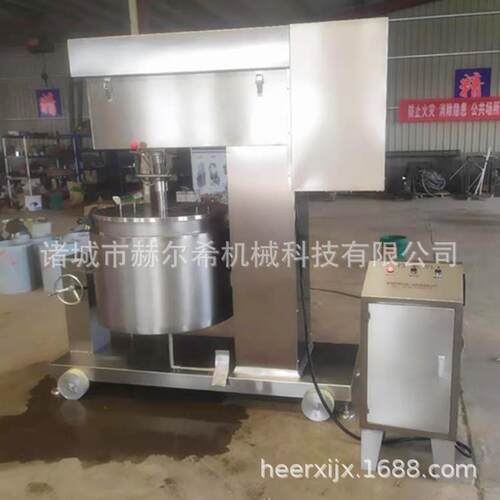 商用鱼丸高速打浆机全自动虾滑打浆肉丸机火锅丸子打浆机100型