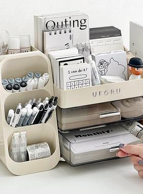抽屉桌量HVS收纳盒学生式办公室书桌文具杂物置物架大容面整理笔