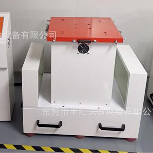 厂家触屏电磁振动试验台电磁式 震动试验机垂直水平双轴振动台