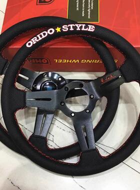 改装针孔真皮14寸方向盘赛车ND方向盘13寸pvc坚固竞技方向盘通用